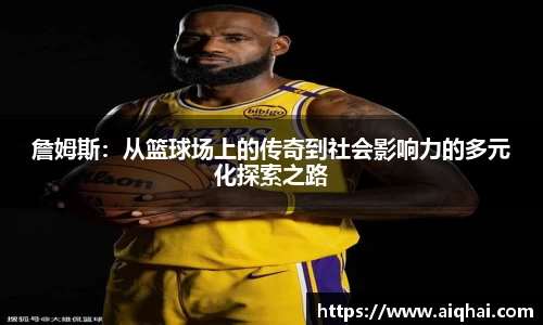 必一·运动(B-Sports)官方网站