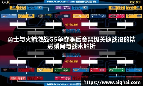 必一·运动(B-Sports)官方网站